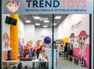 Игровая комната и магазин Trend Toys Фото 4 на сайте Hovrino.info