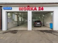 Автомойка-детейлинг Авто Ремонт на Кронштадтском бульваре Фото 18 на сайте Hovrino.info