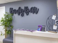 Студия аппаратного массажа и эпиляции BODYBAR Фото 6 на сайте Hovrino.info