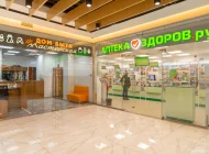 Дом быта Мастерская Фото 9 на сайте Hovrino.info