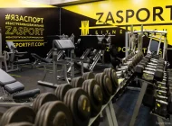 Фитнес-клуб Zasport Fitness&fun Фото 3 на сайте Hovrino.info