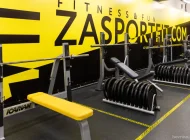 Фитнес-клуб Zasport Fitness&fun Фото 4 на сайте Hovrino.info