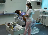Стоматологический центр Муссан Фото 3 на сайте Hovrino.info