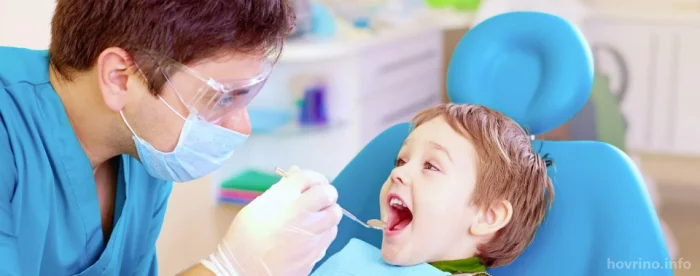 Детская стоматология. Лечение зубов без страха и боли!