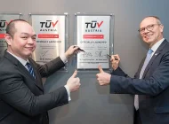 Компания Tuv austria standards&compliance llc Фото 6 на сайте Hovrino.info
