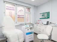 Центр подологии и косметологии StepMatrix в Левобережном районе Фото 5 на сайте Hovrino.info