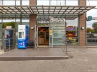 Магазин цветов Makofflow Фото 10 на сайте Hovrino.info