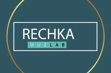 Школа музыки Rechka muzlab Фото 2 на сайте Hovrino.info
