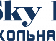 Магазин школьной формы SkyLake  на сайте Hovrino.info