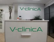 Клиника V-clinicA Фото 2 на сайте Hovrino.info