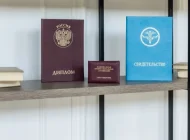 Студия здоровья Антона Красильникова Фото 16 на сайте Hovrino.info