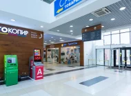 Пыяла Оптика Фото 8 на сайте Hovrino.info