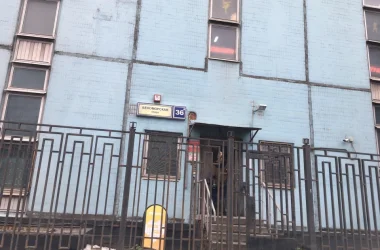 Школа танцев 9 залов Фото 2 на сайте Hovrino.info