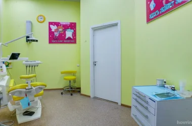 Стоматологическая клиника ИЛАТАН на Коровинском шоссе Фото 2 на сайте Hovrino.info