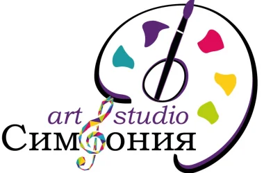 Художественная мастерская Симфония  на сайте Hovrino.info