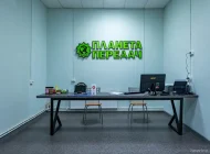 Автосервис Планета передач Фото 20 на сайте Hovrino.info