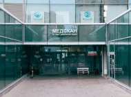 Медицинский центр МЕДСКАН на Ленинградском шоссе Фото 10 на сайте Hovrino.info