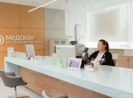 Медицинский центр МЕДСКАН на Ленинградском шоссе Фото 1 на сайте Hovrino.info