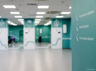 Медицинский центр МЕДСКАН на Ленинградском шоссе Фото 15 на сайте Hovrino.info