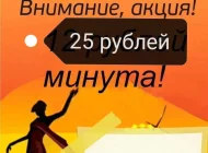 Салон красоты Kristy на Клинской улице Фото 8 на сайте Hovrino.info