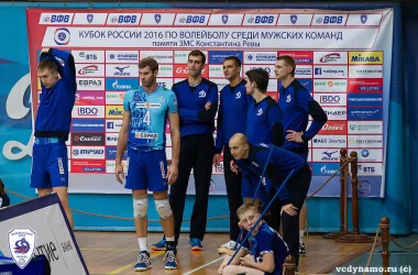 Спортивный клуб Динамо  на сайте Hovrino.info