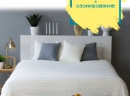 Химчистка-прачечная Диана на улице Ляпидевского Фото 7 на сайте Hovrino.info