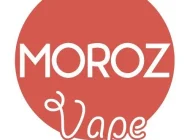 Магазин электронных сигарет Moroz Vape Shop Фото 2 на сайте Hovrino.info